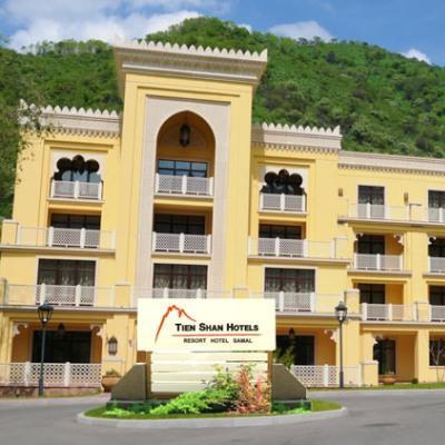 Samal & Resort Almatı